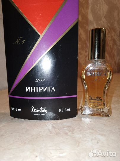 Духи винтаж Intriga, Dzintars