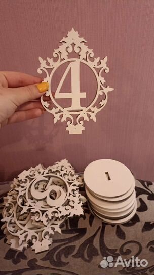 Свадебные аксессуары