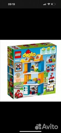 Lego duplo набор конструктор