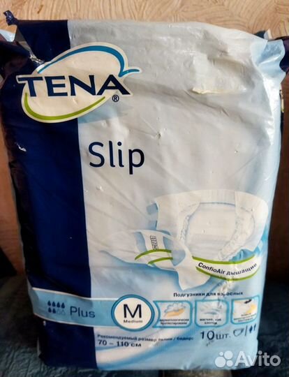 Памперсы для взрослых Tena Slip М 15 штук