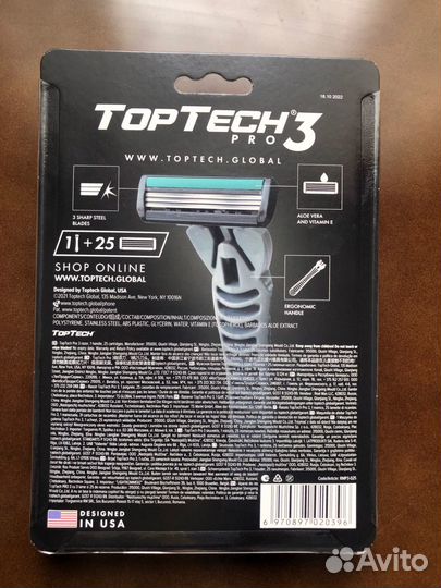 Бритва toptech pro 3