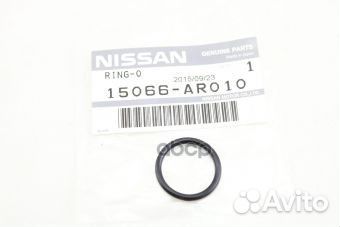 Кольцо уплотнительное 15066AR010 nissan