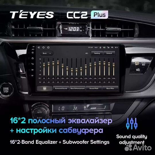 Teyes CC2 магнитола Toyota Corolla E160/170/180