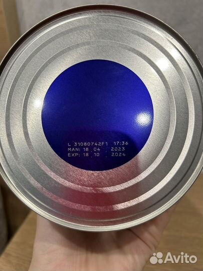 Бронь Не открытая Смесь NAN Тройной комфорт