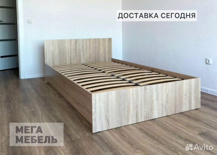 Кровать в наличии