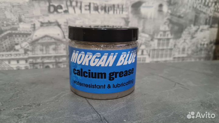 Fox 5wt 20wt, Muc-off