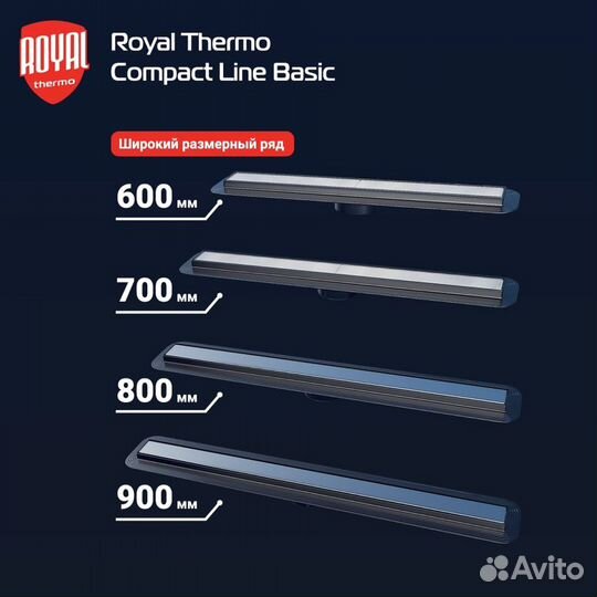 Лоток душ. 800мм Royal Thermo Compact Line Basic