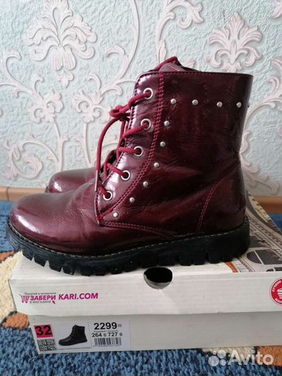 Ботинки демисезонные для девочки 32 размер
