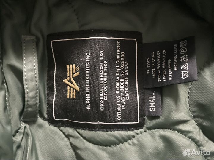 Бомбер alpha industries cwu 45