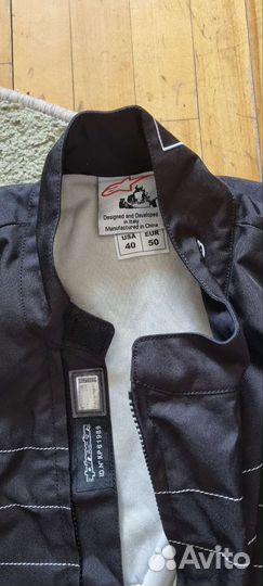 Комбинезон alpinestars для картинга р-р 50