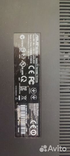 Корпус ноутбука