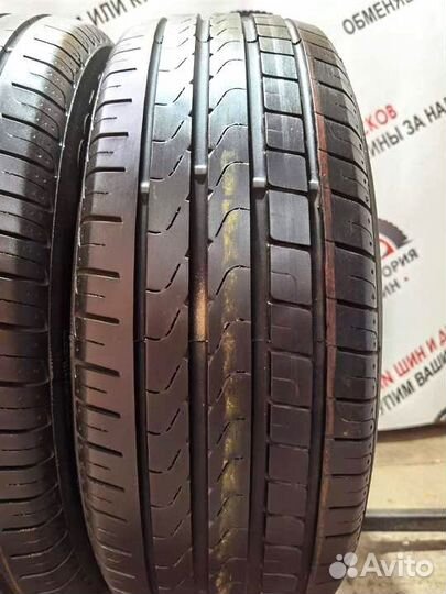 Pirelli Cinturato P7 205/55 R16 99H
