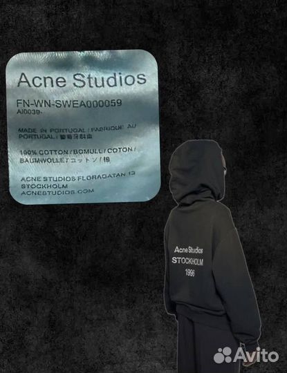 Acne studios худи