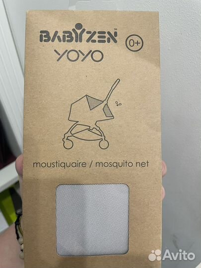 Москитная сетка на коляску люльку yo yo