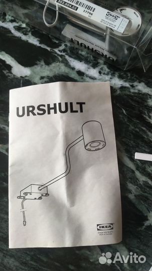 Светильник подсветк