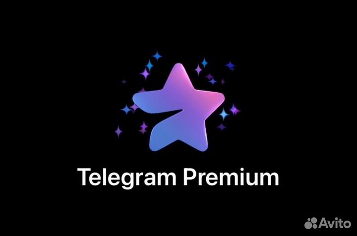 Telegram premium/без входа