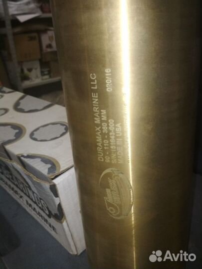 Johnson Втулка Гудрича 90-110-360 151643-000