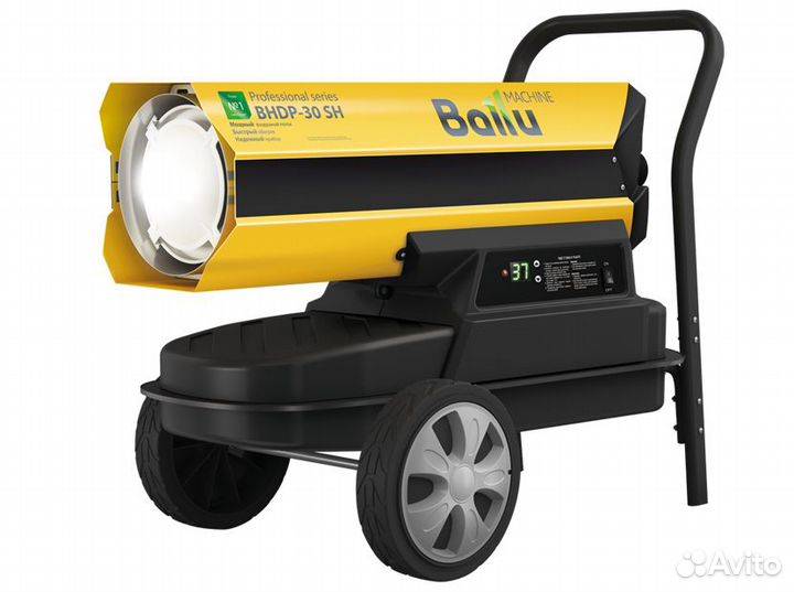 Пушка дизельная Siber Heat bhdp-30 SH