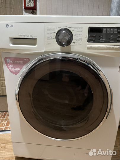 Стиральная машина lg 6 кг