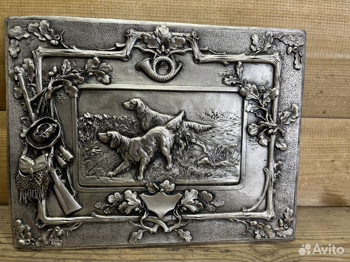 Чеканка Охотничие Псы