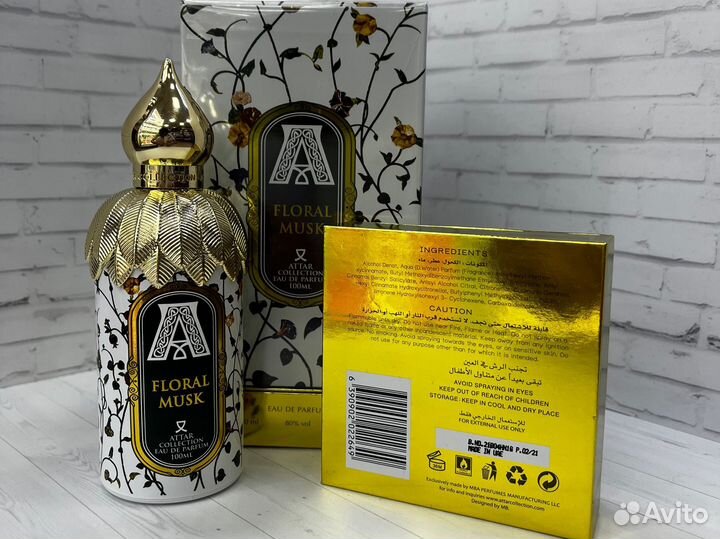 Attar collection Floral Musk парфюм