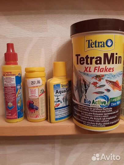 Для аквариума