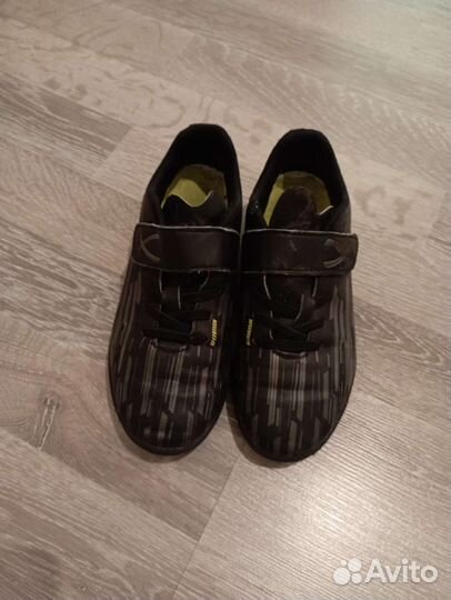 Футбольные бутсы (футзальные)