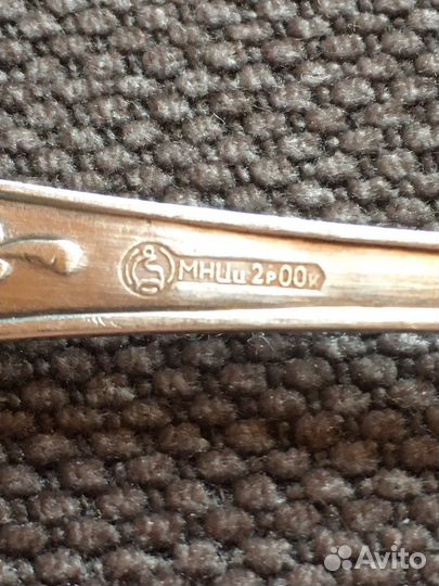 Ложки десертные мельхиор