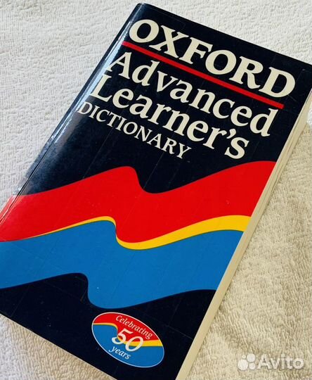 Толковый словарь Английского Языка