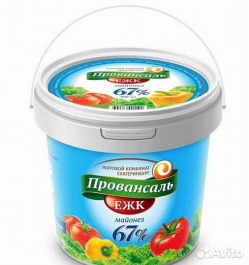 Ведро майонезное