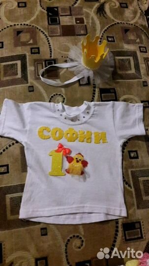 Футболочка на годик