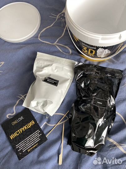 Набор для 3D слепка