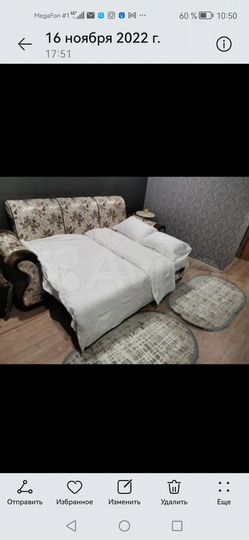 Гараж, 30 м²