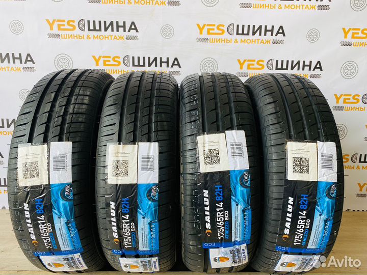 Sailun Atrezzo ECO 175/65 R14 82H