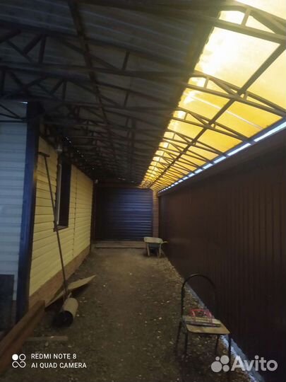 Сварочные работы