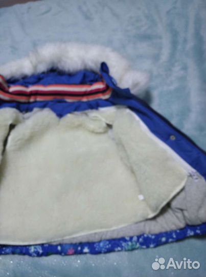 Зимний костюм