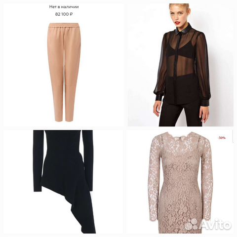 Стоковые вещи новые. Xs.s