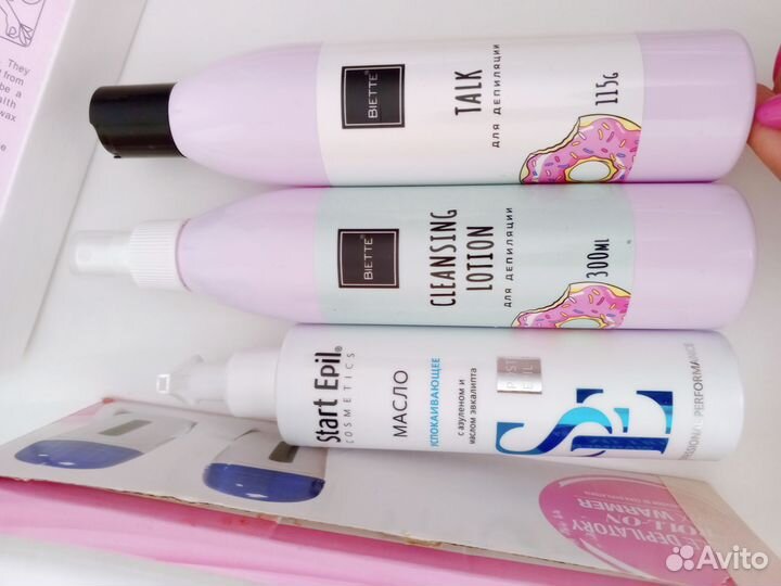 Набор для депиляции воском