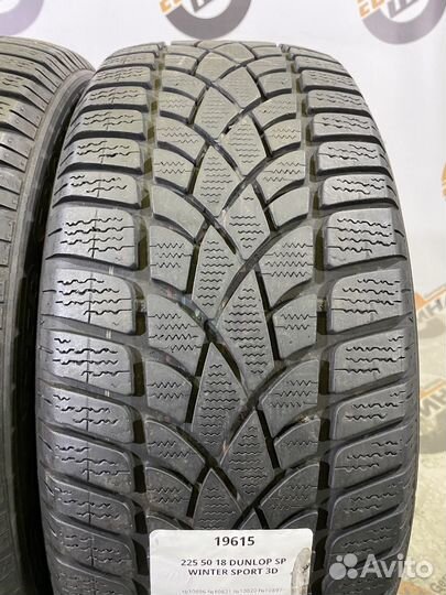 Dunlop SP Winter Sport 3D 225/50 R18