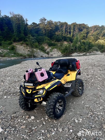 Квадроцикл BRP CAN AM outlander MAX XT 650 EFI