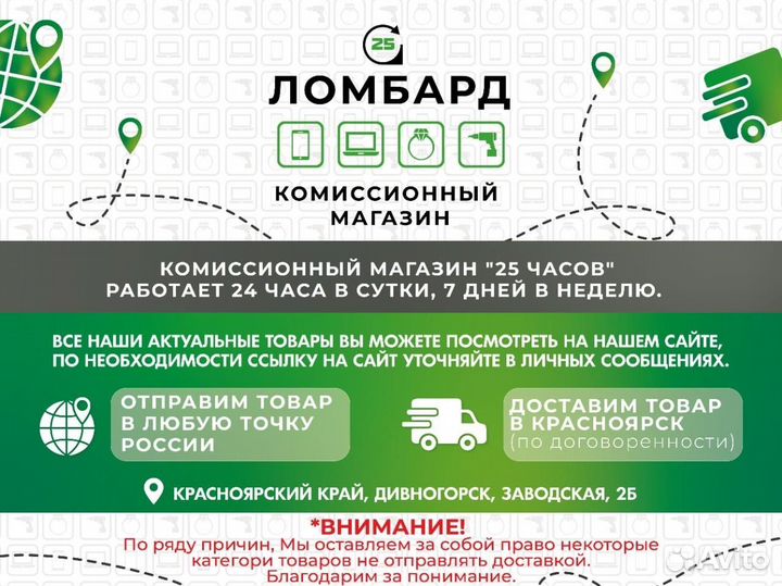 Бензиновый культиватор Huter GMC-6.8