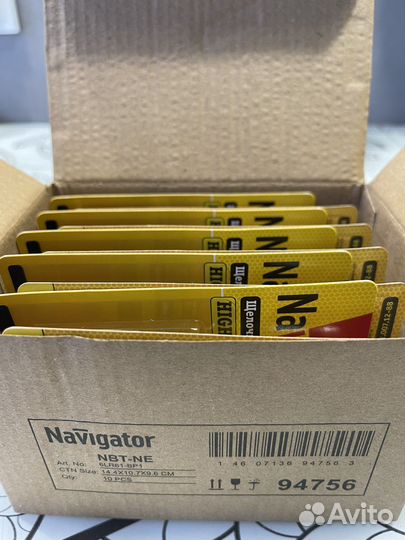 Батарейка щелочная navigator 9V