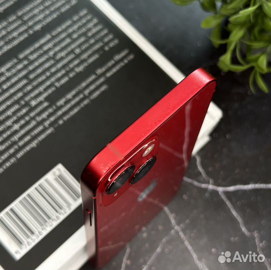 iPhone 13 mini, 128 ГБ