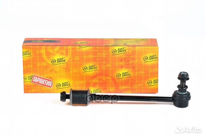 Стойка стабилизатора CLN17 JSL0090 Just Drive