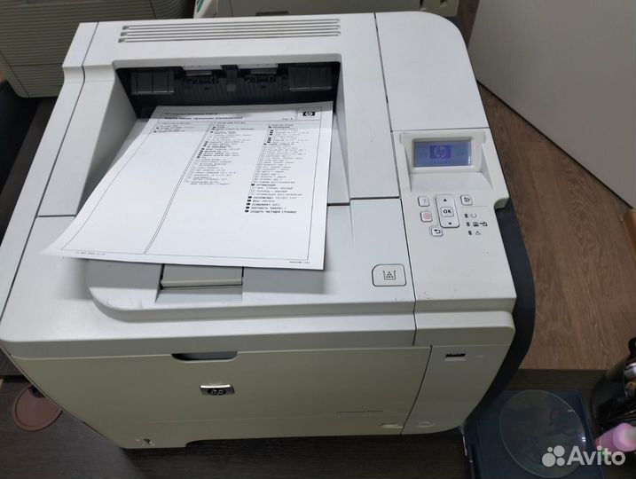 Продам принтеры и мфу