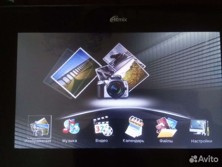 Цифровая фоторамка 10