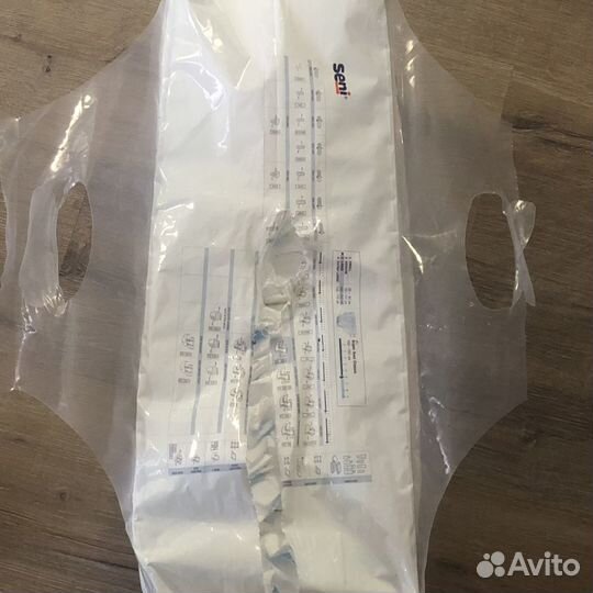 Подгузники для взрослых Super Seni Classic