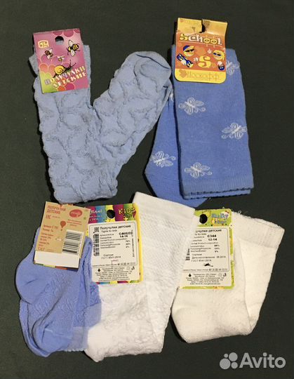 Носки дет махровые и тонкие