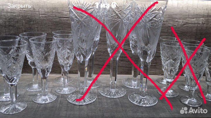 Хрустальные рюмки СССР