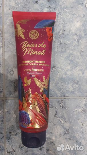 Скраб для тела yves rocher